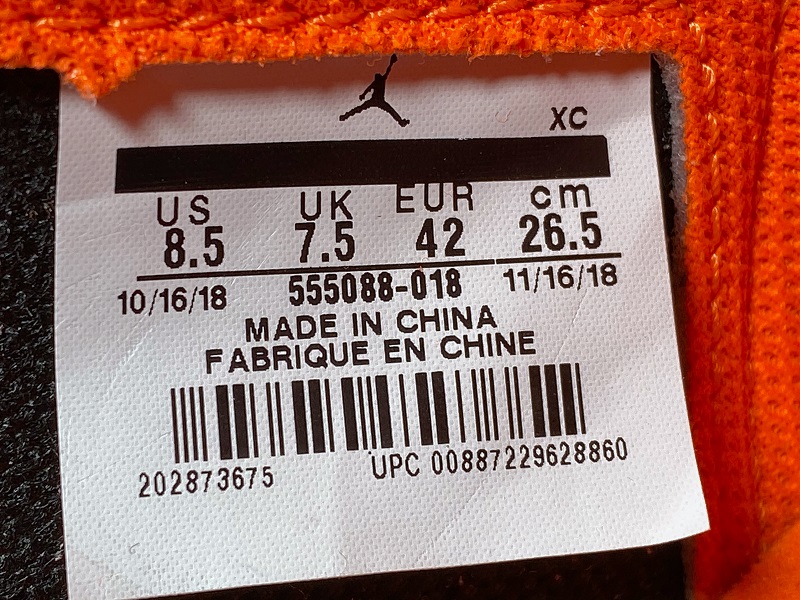 Air Jordan 1 Neutral Grey